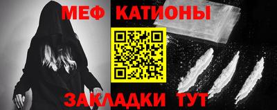тгк Бузулук