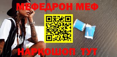 тгк Бузулук