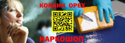 тгк Бузулук