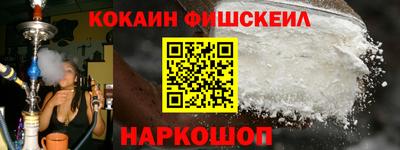 прущие грибы Бугуруслан