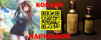 тгк Бузулук