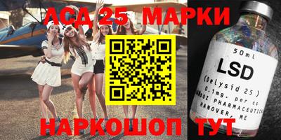 прущие грибы Бугуруслан