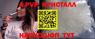 тгк Бузулук
