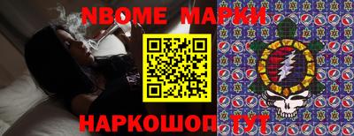 тгк Бузулук