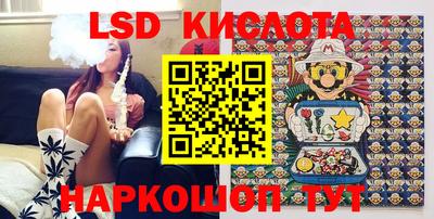 прущие грибы Бугуруслан