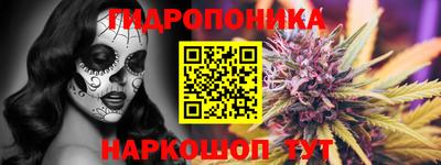 тгк Бузулук
