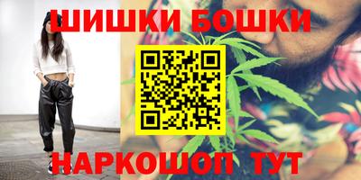 тгк Бузулук