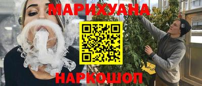 тгк Бузулук