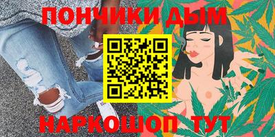 тгк Бузулук