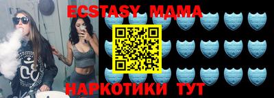 мдпв Будённовск