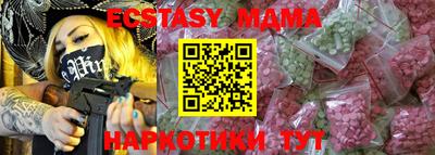 мдпв Будённовск