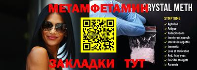 тгк Бузулук