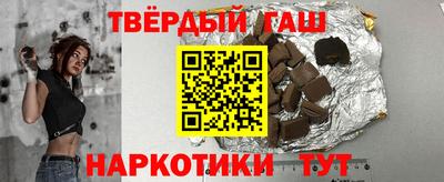 прущие грибы Бугуруслан