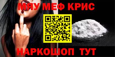 тгк Бузулук
