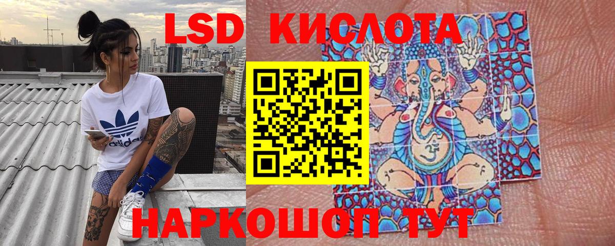 Муром  Вход с VPN  Конопля  Cocaine  Гашиш  Метамфетамин  МЕФ кристаллы  ГАШИШ  Alpha PVP СК кристаллы  Меф МЯУ МЯУ  Экстази 